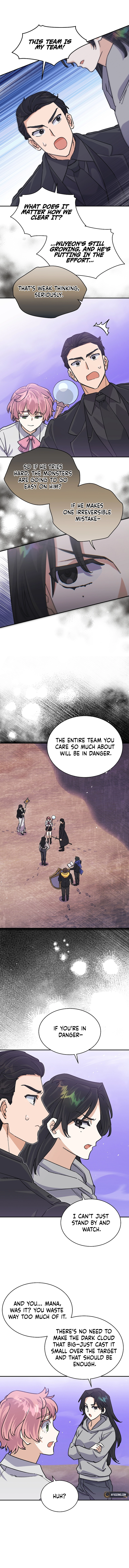 The Demon King hates reverse harems Chapter 43 Page 8